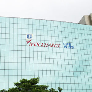 Automating the Storage and Retrieval (AS/RS) operations of Wockhardt’s Green Field Warehouse